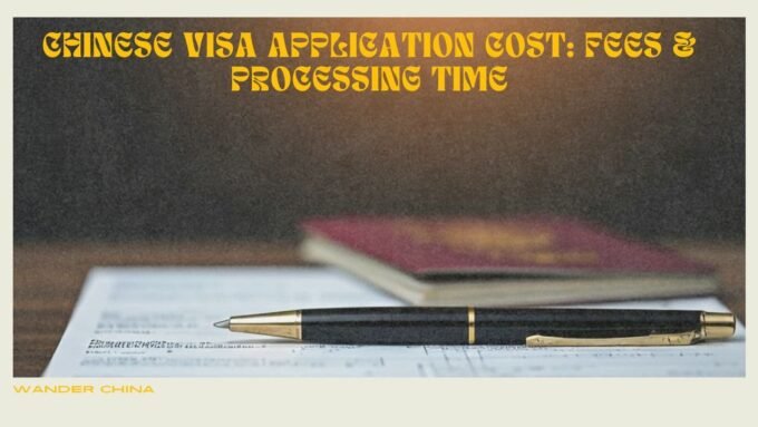 Close-up of a Chinese visa application form