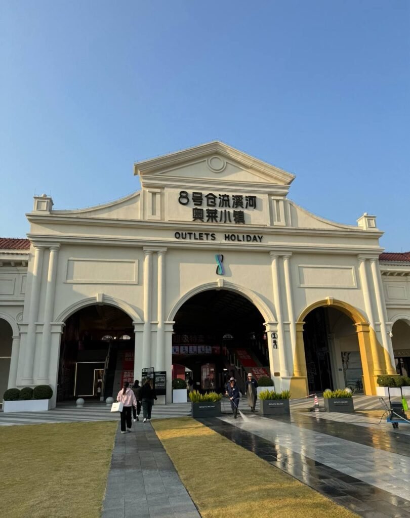 No. 8 Warehouse Outlets Town