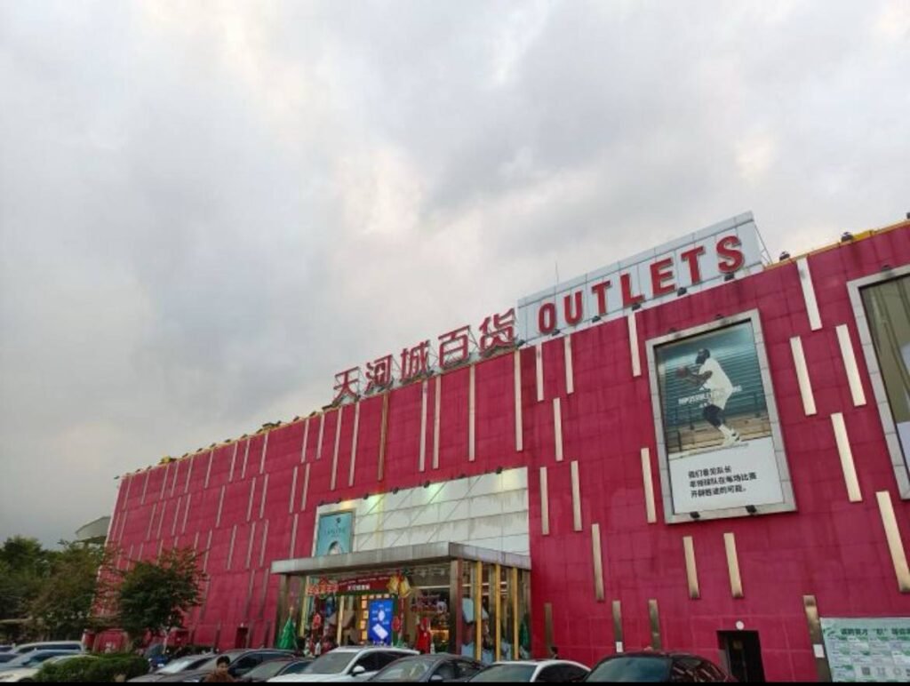 Teemall Outlets – Aoti Branch