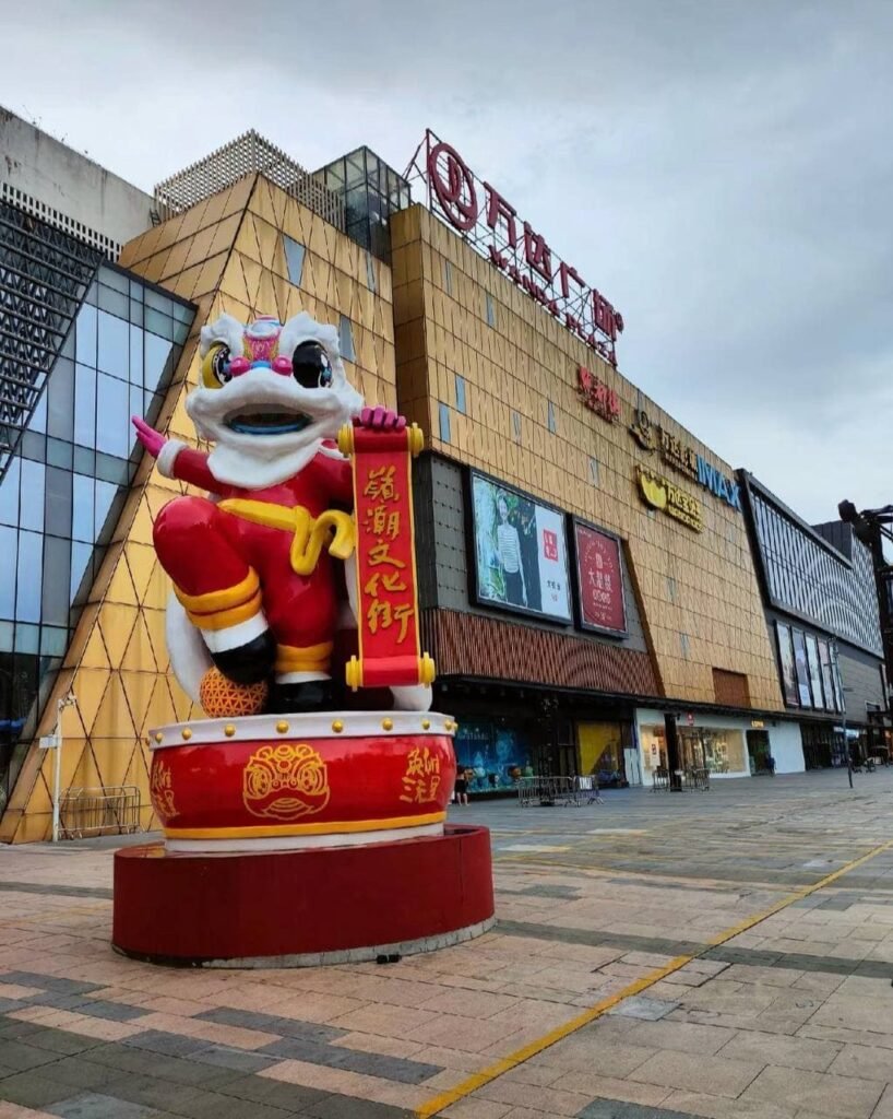 Wanda Plaza
