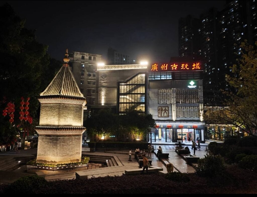 Xiguan Arts & Crafts Markets