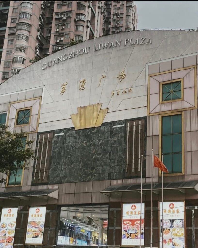 guangzhou liwan plaza market