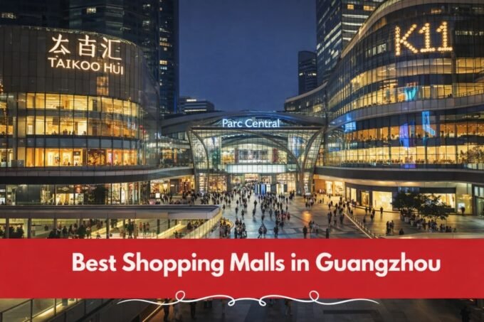 Best Shopping Malls in Guangzhou